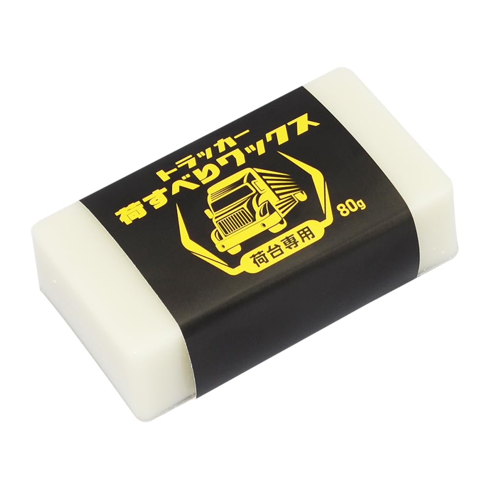 REY TRACKS 150mm ダウンヒル スラローム トラック REY TRACKS 150mm ダウンヒル スラローム トラック 2025年最新